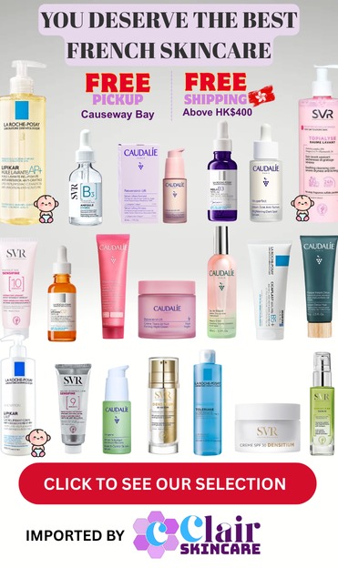 ClairSkinCare